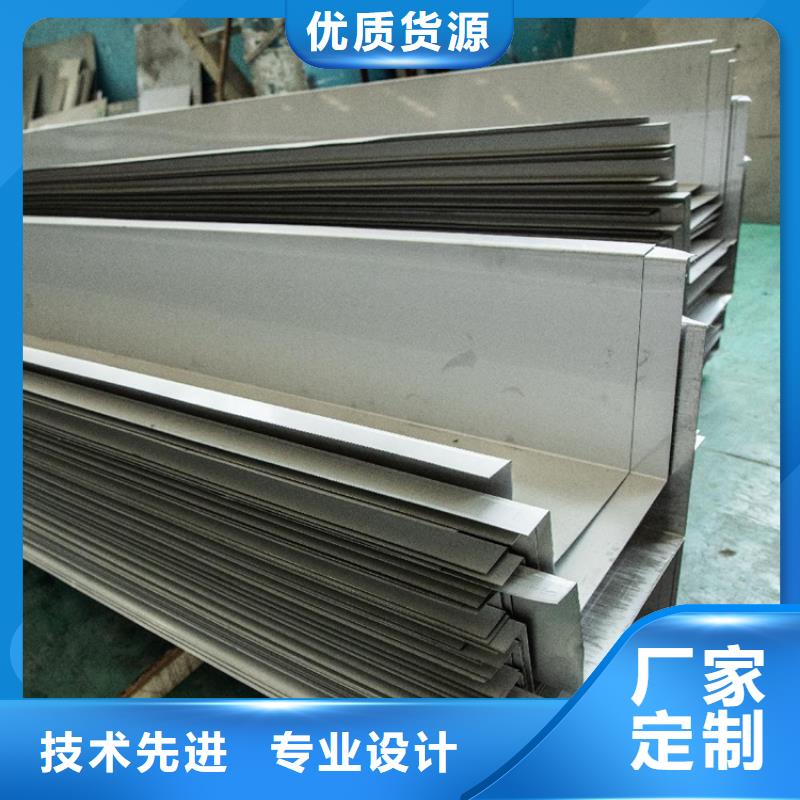 0.5MM不銹鋼彩鋼瓦廠家不銹鋼瓦廠家-不銹鋼瓦|不銹鋼彩鋼瓦|不銹鋼瓦楞板|不銹鋼壓型板