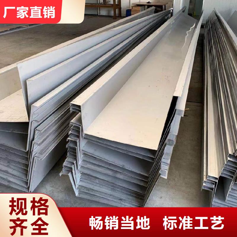 不锈钢灯光护栏视频-新余|景德镇|赣州|抚州金宝诚不锈钢灯光护栏_ 金宝诚特钢(江西省分公司)
