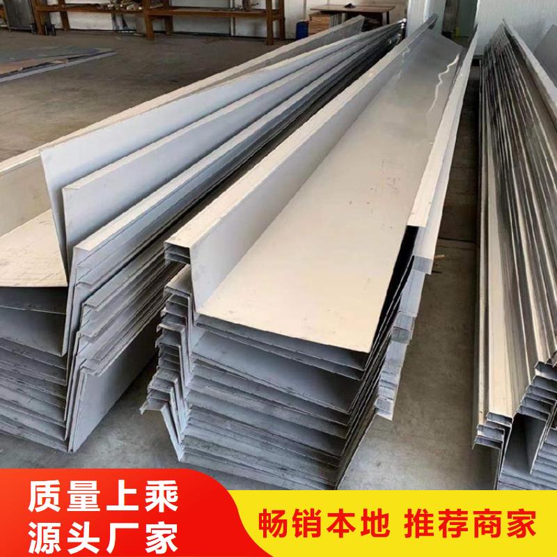 永濟暗扣不銹鋼瓦廠家
