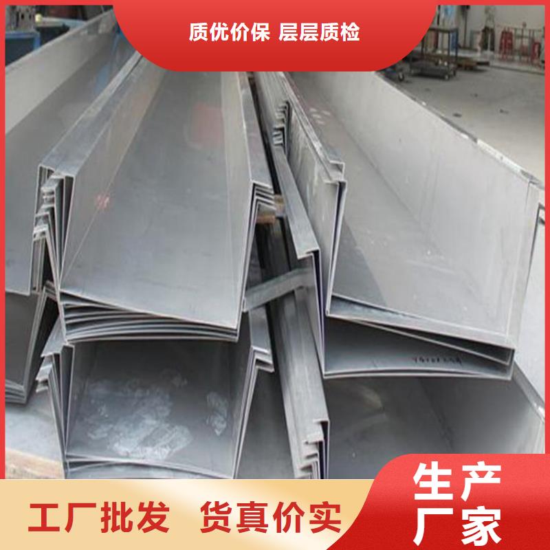 820型暗扣角馳屋面瓦廠家不銹鋼瓦|不銹鋼彩鋼瓦|不銹鋼瓦楞板|不銹鋼壓型板