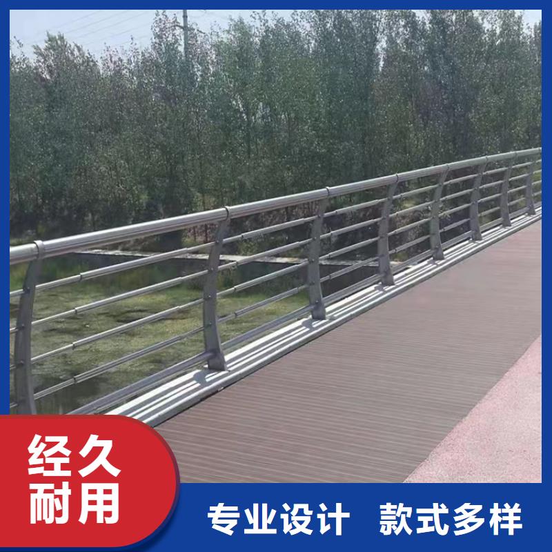 博野河道防撞鋁合金欄桿現貨生產廠家貨到付款點擊進入