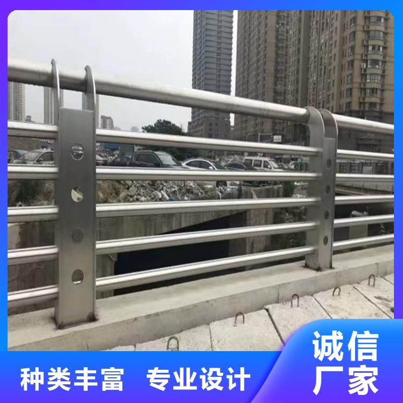 徐水不銹鋼護欄定制廠家生產廠家貨到付款點擊進入