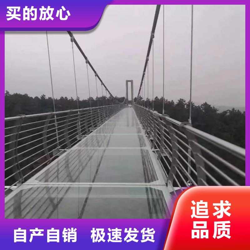 淶源哪里生產河道兩側護欄生產廠家貨到付款點擊進入