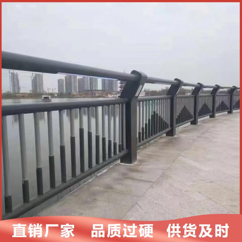不锈钢灯光护栏视频-长治|吕梁|朔州|晋中|太原|临汾金宝诚不锈钢灯光护栏_ 金宝诚特钢(山西省分公司)