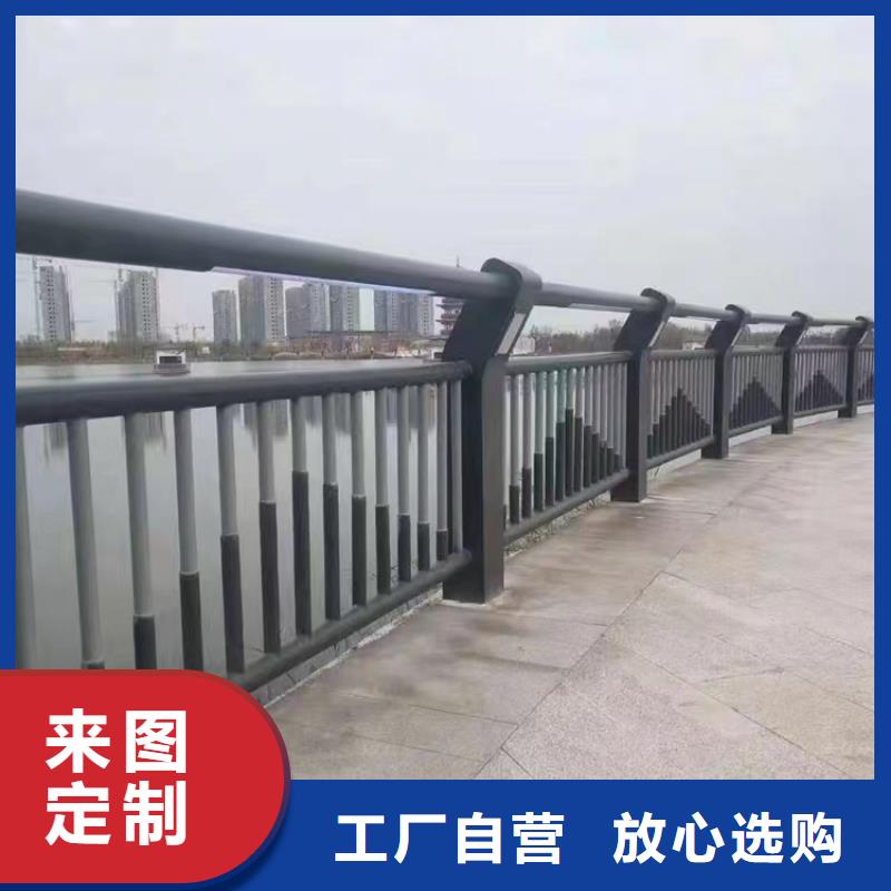 徐水不銹鋼護欄定制廠家生產廠家貨到付款點擊進入