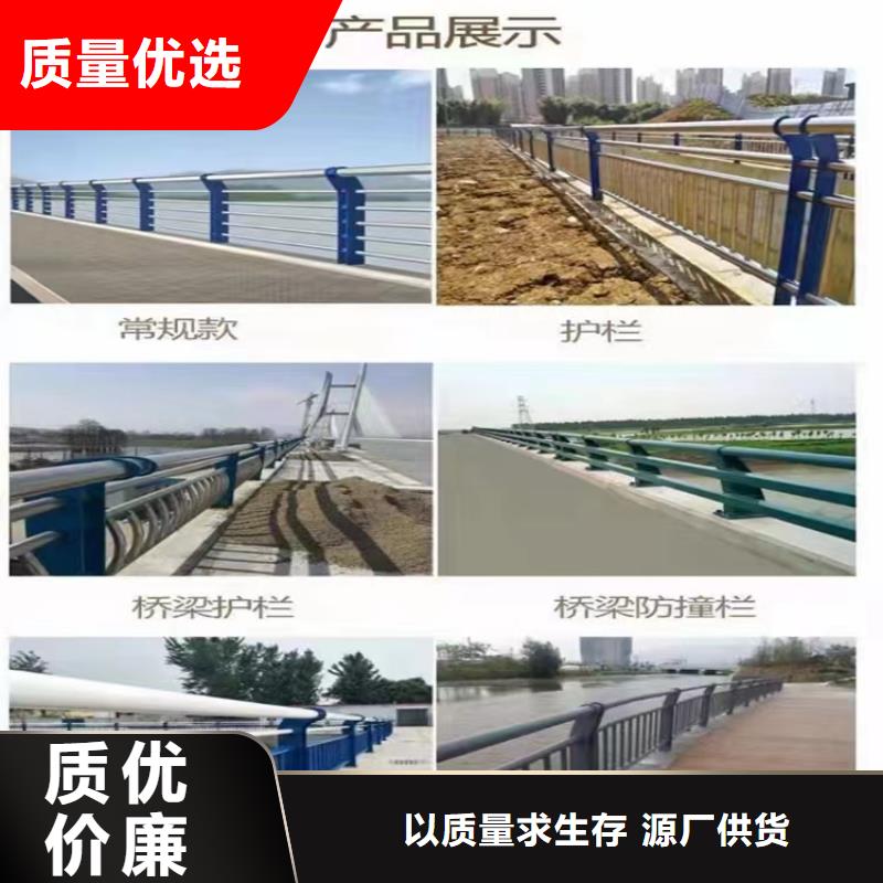 博野河道防撞鋁合金欄桿現(xiàn)貨生產(chǎn)廠家貨到付款點擊進(jìn)入