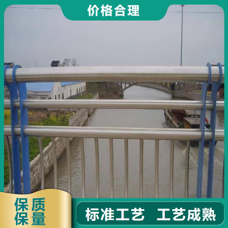 昌黎道路橋梁兩側(cè)護欄廠家、生產(chǎn)廠家貨到付款點擊進入