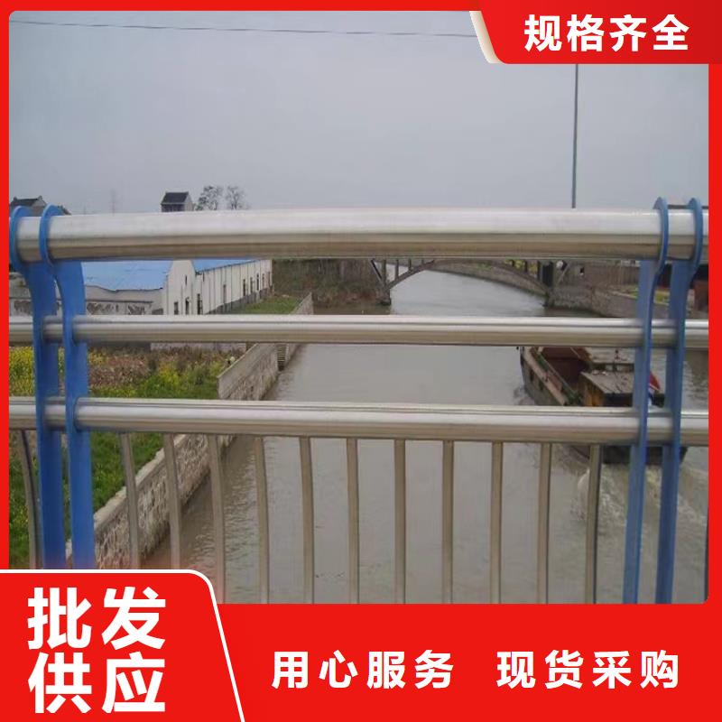 不锈钢灯光护栏视频-长治|吕梁|朔州|晋中|太原|临汾金宝诚不锈钢灯光护栏_ 金宝诚特钢(山西省分公司)