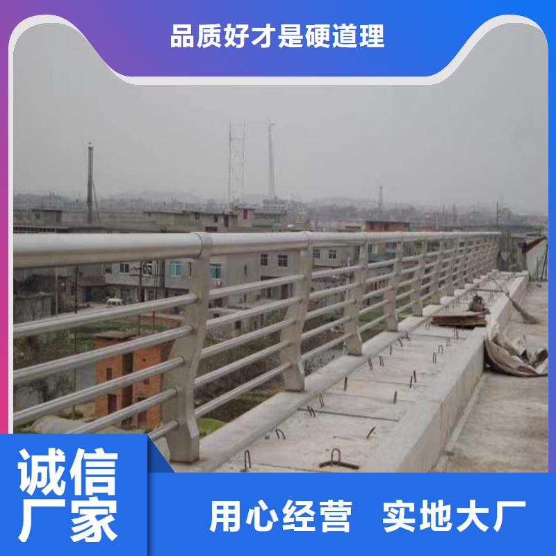 不锈钢灯光护栏视频-山西省不锈钢灯光护栏-【本土】可服务区域运城|晋城|晋中|忻州|朔州|阳泉