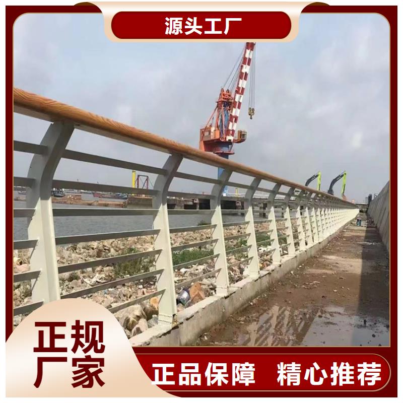 唐縣公路防撞護(hù)欄廠家生產(chǎn)廠家貨到付款點(diǎn)擊進(jìn)入