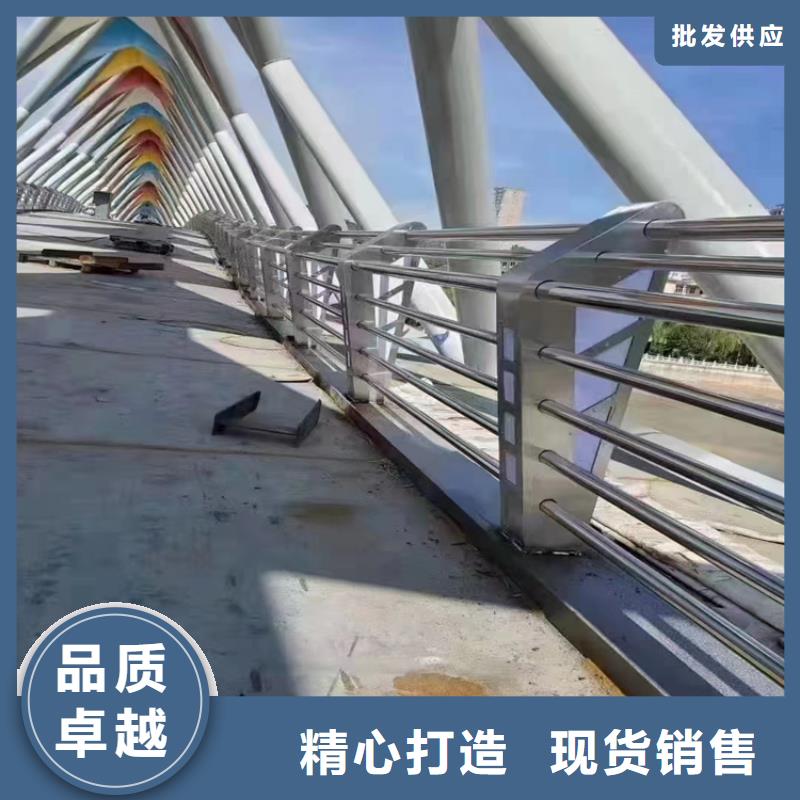 海林公路不銹鋼護欄廠家生產廠家貨到付款點擊進入