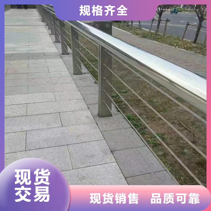 不锈钢灯光护栏视频-黑龙江省佳木斯市|前进|桦川|大庆|哈尔滨|黑河|大兴安岭|绥化不锈钢灯光护栏-金宝诚