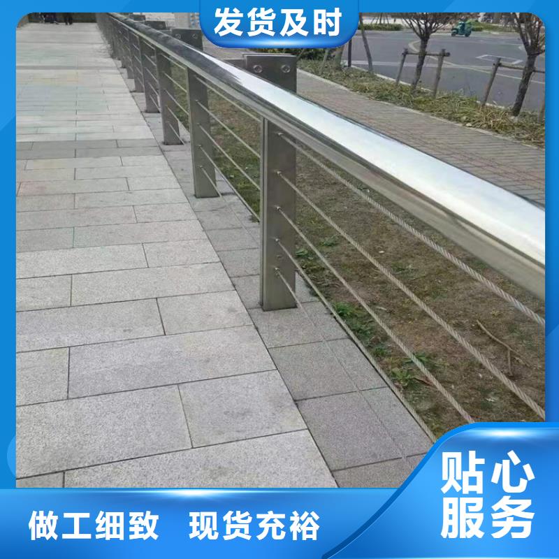 不锈钢灯光护栏视频-长治|吕梁|朔州|晋中|太原|临汾金宝诚不锈钢灯光护栏_ 金宝诚特钢(山西省分公司)