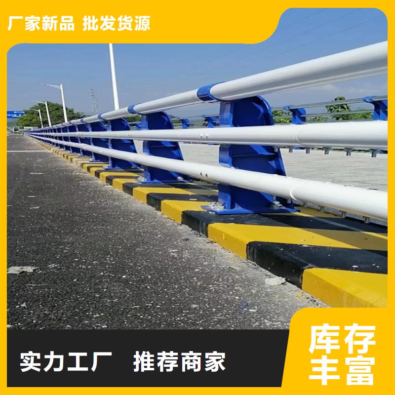 繁峙園林景區(qū)橋梁鋼管廠家生產(chǎn)廠家貨到付款點(diǎn)擊進(jìn)入