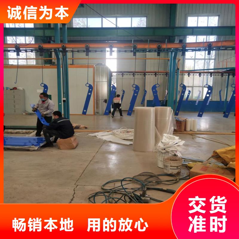昌黎道路橋梁兩側(cè)護欄廠家、生產(chǎn)廠家貨到付款點擊進入
