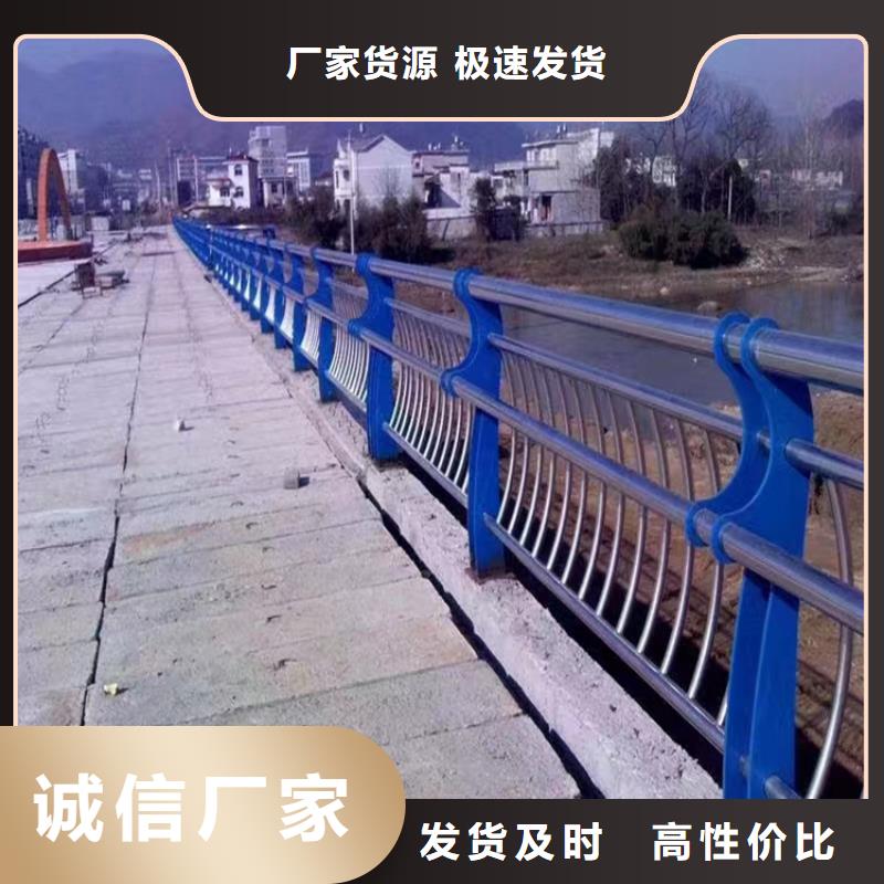徐水不銹鋼護欄定制廠家生產廠家貨到付款點擊進入