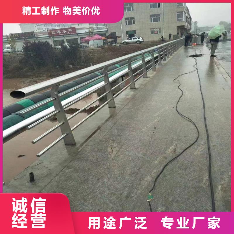 織金橋梁不銹鋼護欄廠家生產廠家貨到付款點擊進入