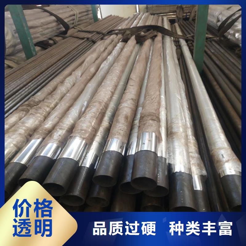 不锈钢灯光护栏视频-不锈钢灯光护栏-金宝诚特钢(佳木斯市分公司)服务区域东风|抚远|黑河|大兴安岭|大庆|绥化|牡丹江|齐齐哈尔|鹤岗
