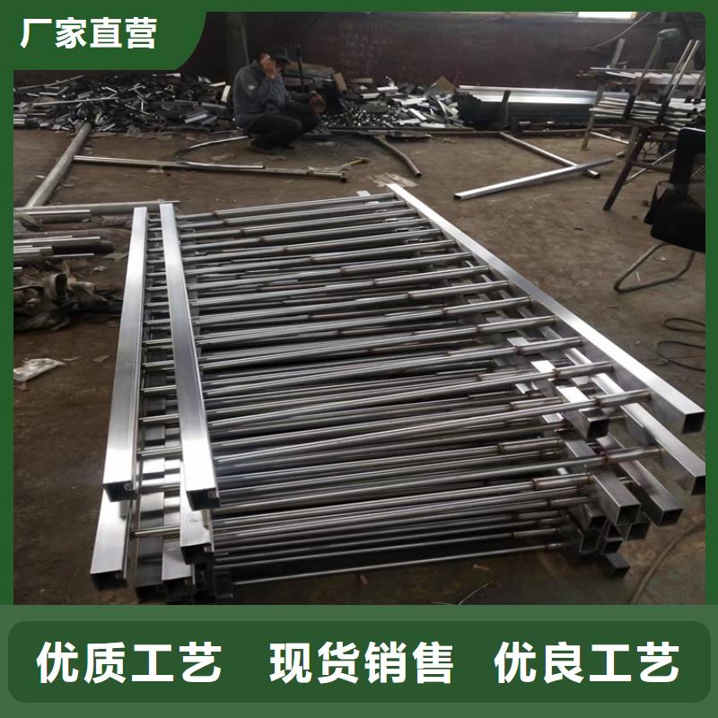 朗縣河岸兩側護欄廠家生產廠家貨到付款點擊進入