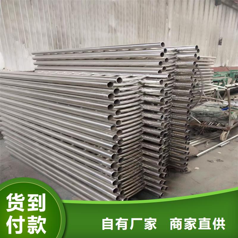 唐縣公路防撞護(hù)欄廠家生產(chǎn)廠家貨到付款點(diǎn)擊進(jìn)入