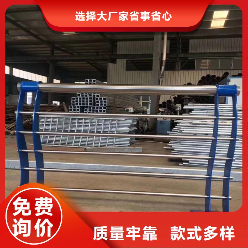唐縣公路防撞護(hù)欄廠家生產(chǎn)廠家貨到付款點(diǎn)擊進(jìn)入