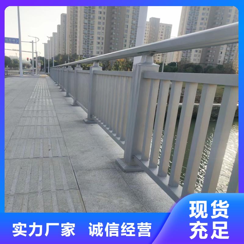 徐水不銹鋼護欄定制廠家生產廠家貨到付款點擊進入