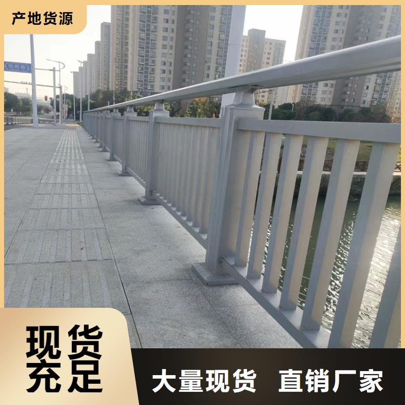 容城304不銹鋼護欄哪里信譽好生產廠家貨到付款點擊進入