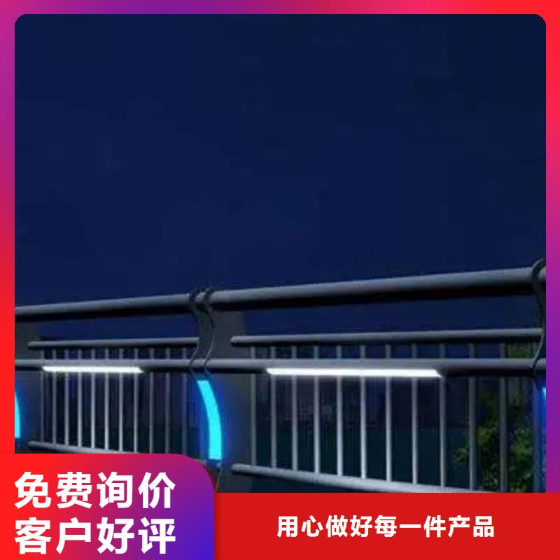 朗縣河岸兩側護欄廠家生產廠家貨到付款點擊進入