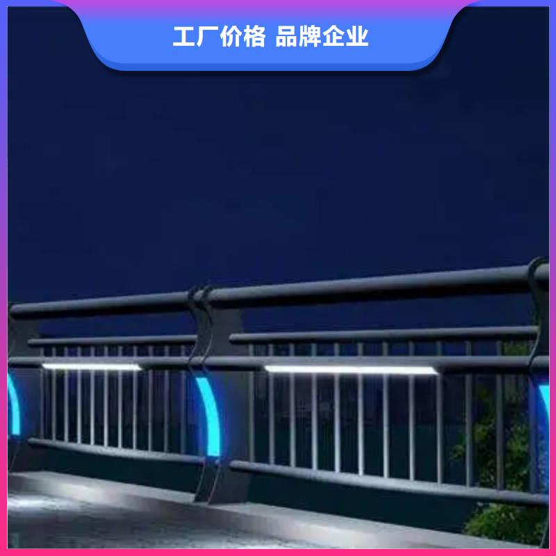 不锈钢灯光护栏视频-长治|吕梁|朔州|晋中|太原|临汾金宝诚不锈钢灯光护栏_ 金宝诚特钢(山西省分公司)
