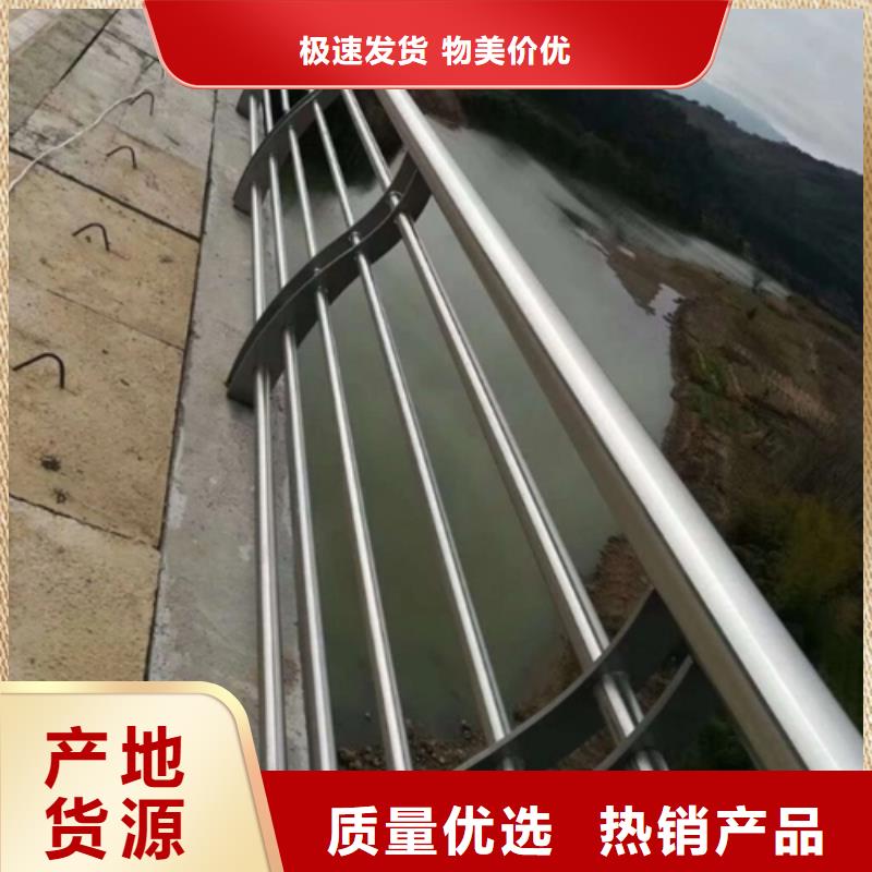 織金橋梁不銹鋼護欄廠家生產廠家貨到付款點擊進入