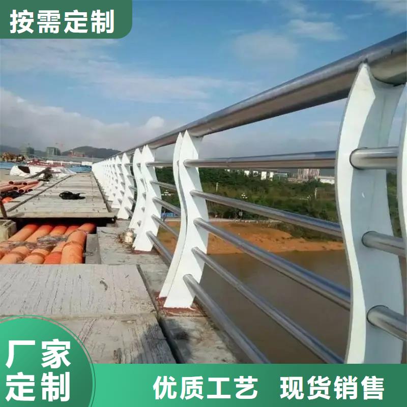 徐水不銹鋼護欄定制廠家生產(chǎn)廠家貨到付款點擊進入