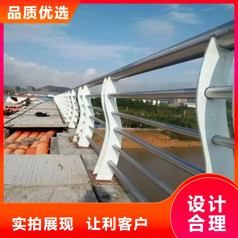 徐水不銹鋼護欄定制廠家生產廠家貨到付款點擊進入