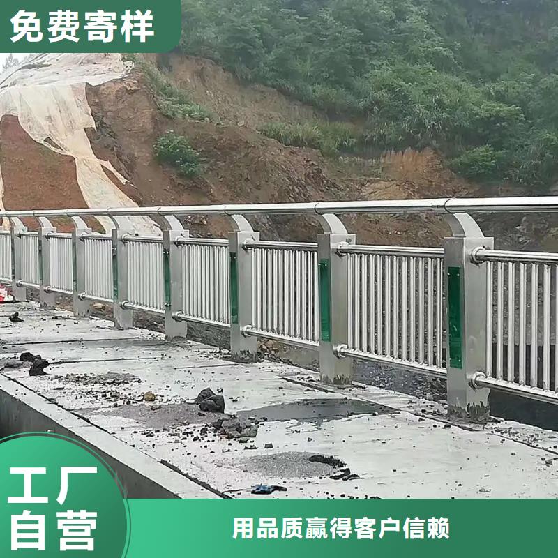 容城304不銹鋼護欄哪里信譽好生產廠家貨到付款點擊進入