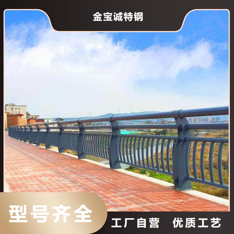 不锈钢灯光护栏视频-山西省不锈钢灯光护栏-【本土】可服务区域运城|晋城|晋中|忻州|朔州|阳泉