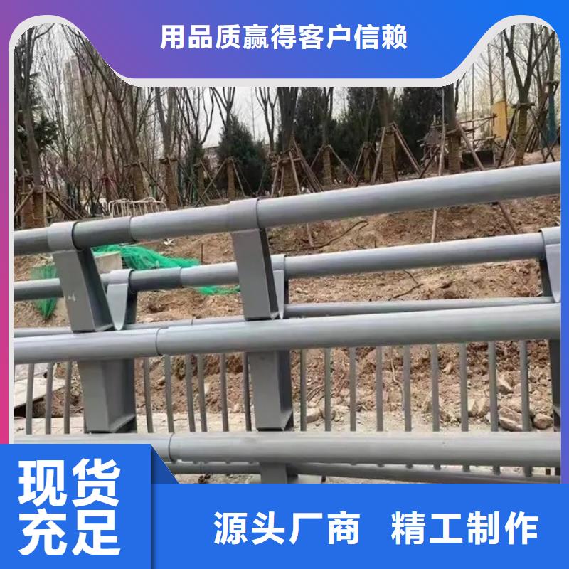 唐縣公路防撞護欄廠家生產廠家貨到付款點擊進入