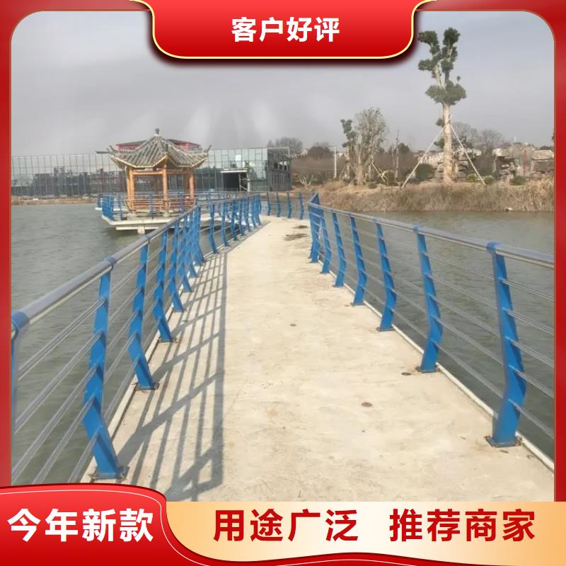 淶源哪里生產河道兩側護欄生產廠家貨到付款點擊進入