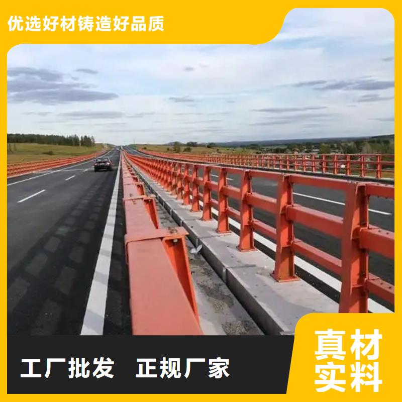 胶南道路的防撞护栏厂家生产厂家货到付款点击进入