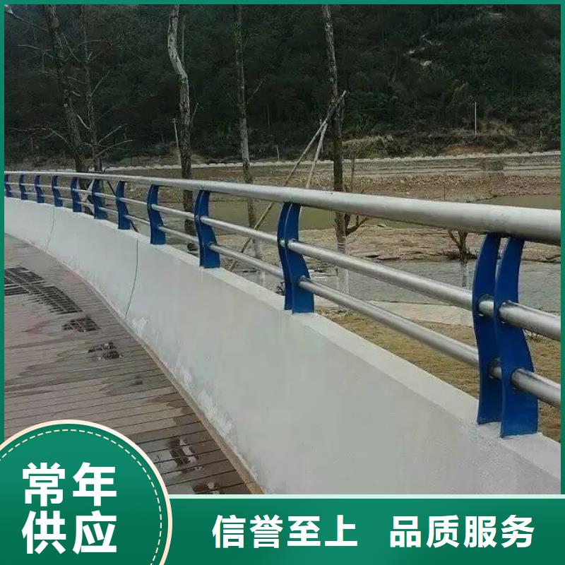 不锈钢灯光护栏视频-长治|吕梁|朔州|晋中|太原|临汾金宝诚不锈钢灯光护栏_ 金宝诚特钢(山西省分公司)