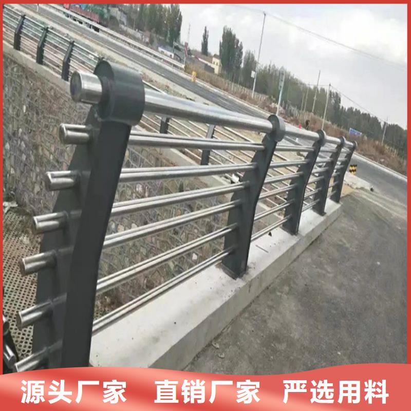 淶源哪里生產河道兩側護欄生產廠家貨到付款點擊進入