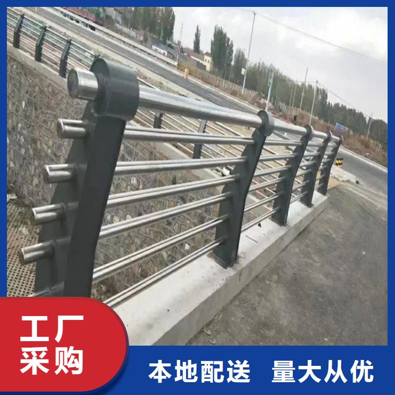 不锈钢灯光护栏视频-长治|吕梁|朔州|晋中|太原|临汾金宝诚不锈钢灯光护栏_ 金宝诚特钢(山西省分公司)