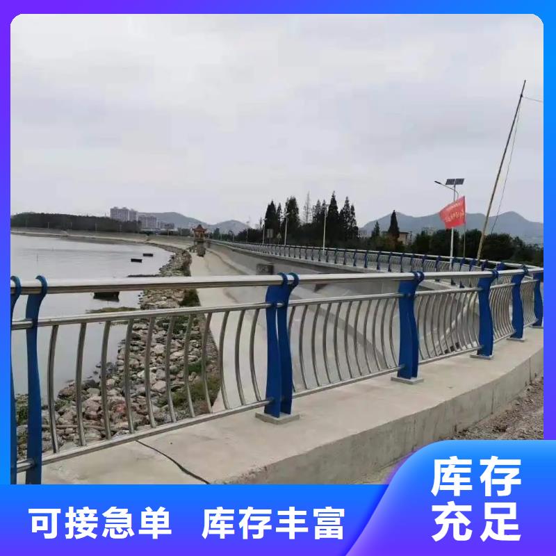 不锈钢灯光护栏视频-黑龙江省佳木斯市|前进|桦川|大庆|哈尔滨|黑河|大兴安岭|绥化不锈钢灯光护栏-金宝诚