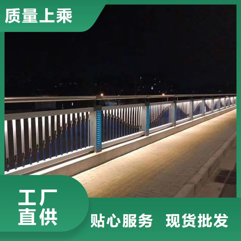 不锈钢灯光护栏视频-长治|吕梁|朔州|晋中|太原|临汾金宝诚不锈钢灯光护栏_ 金宝诚特钢(山西省分公司)