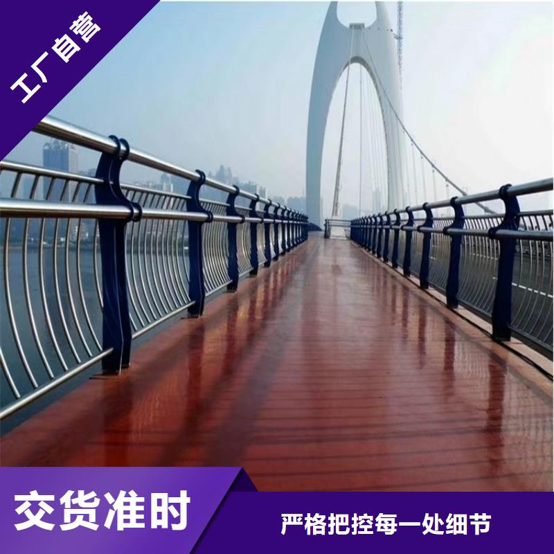 唐縣公路防撞護欄廠家生產廠家貨到付款點擊進入