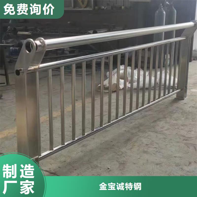 繁峙園林景區(qū)橋梁鋼管廠家生產(chǎn)廠家貨到付款點(diǎn)擊進(jìn)入