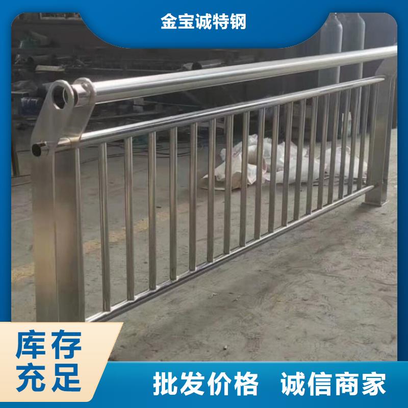 不锈钢灯光护栏视频-山西省不锈钢灯光护栏-【本土】可服务区域运城|晋城|晋中|忻州|朔州|阳泉