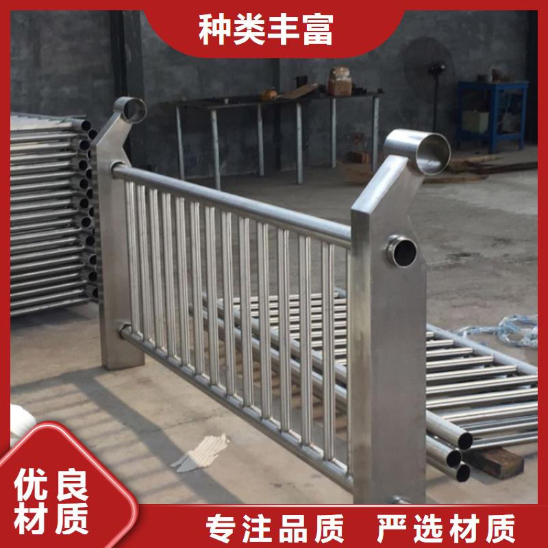 不锈钢灯光护栏视频-不锈钢灯光护栏-金宝诚特钢(佳木斯市分公司)服务区域东风|抚远|黑河|大兴安岭|大庆|绥化|牡丹江|齐齐哈尔|鹤岗