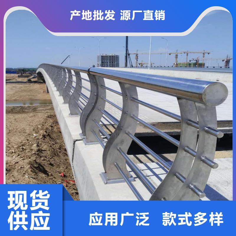 唐縣公路防撞護欄廠家生產廠家貨到付款點擊進入