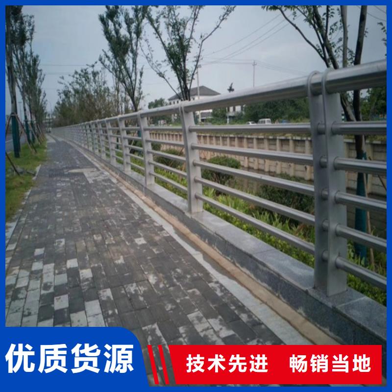 徐水不銹鋼護欄定制廠家生產(chǎn)廠家貨到付款點擊進入
