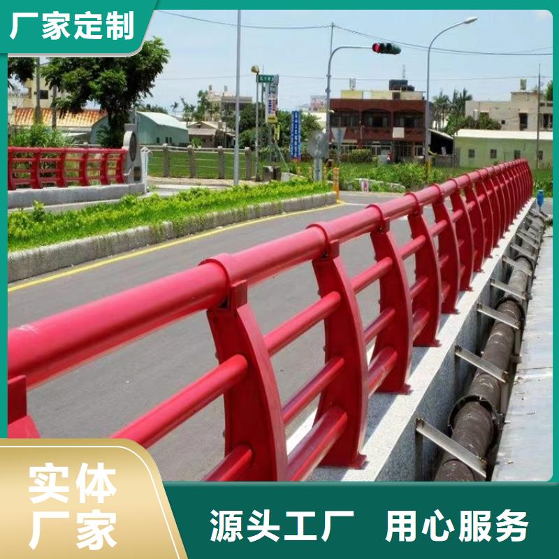朗縣河岸兩側護欄廠家生產廠家貨到付款點擊進入