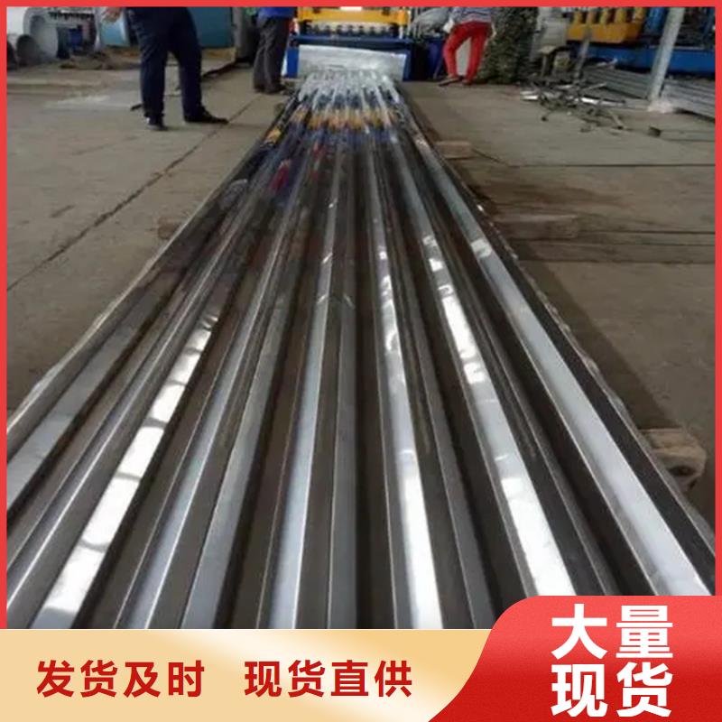 YX2-68-1000不銹鋼瓦廠家大型不銹鋼瓦廠家貨到付款-快速交付